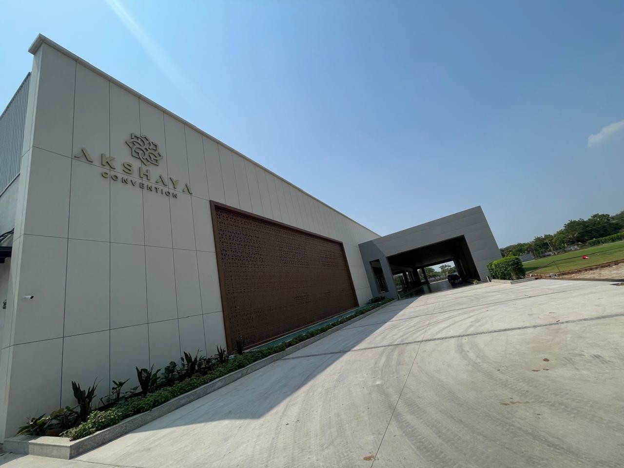 Akshaya Convention Center
